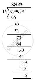 find the sum of largest 6 digit number|Calculate Digit Sum – Online Number Tools.